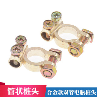 ��܇�ƿ���^�p���ƿ���^늳ؘ��^���ӽӾ��ܠ�^�Ӿ������^