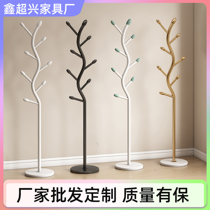 Customized Internet Celebrity Coat Rack, Branch Style Hanging Bag, Large Coat Rack, Household Removable Floor-Standing Bedroom Corner Clothes Rack