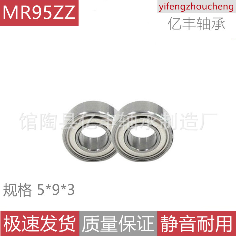 O1CN01cnV0gq1vuIzIThuNB_!!2207