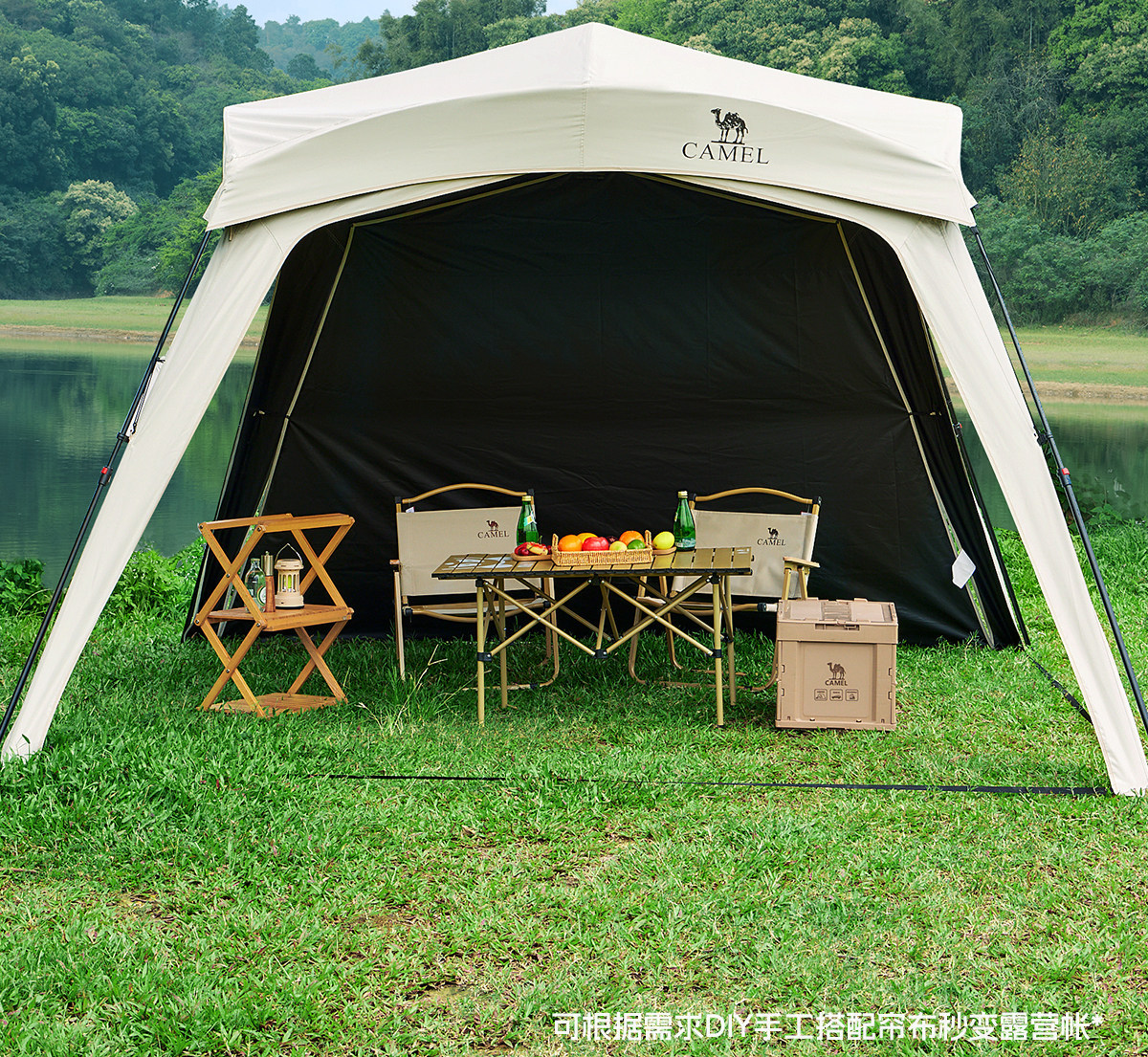Camel 2026 New Model Black Vinyl Integrated Canopy Tent Outdoor Portable Camping Dome New Style Lazy Sunshade Tent