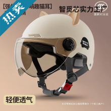 �ļ�3c��Ů늄�܇�^���J�C���˷�Ħ��܇ñ�p�����ļ�ͨ����