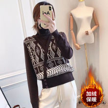 复古假两件加厚高领打底衫女春秋新款马甲拼接针织衫宽松洋气毛衣