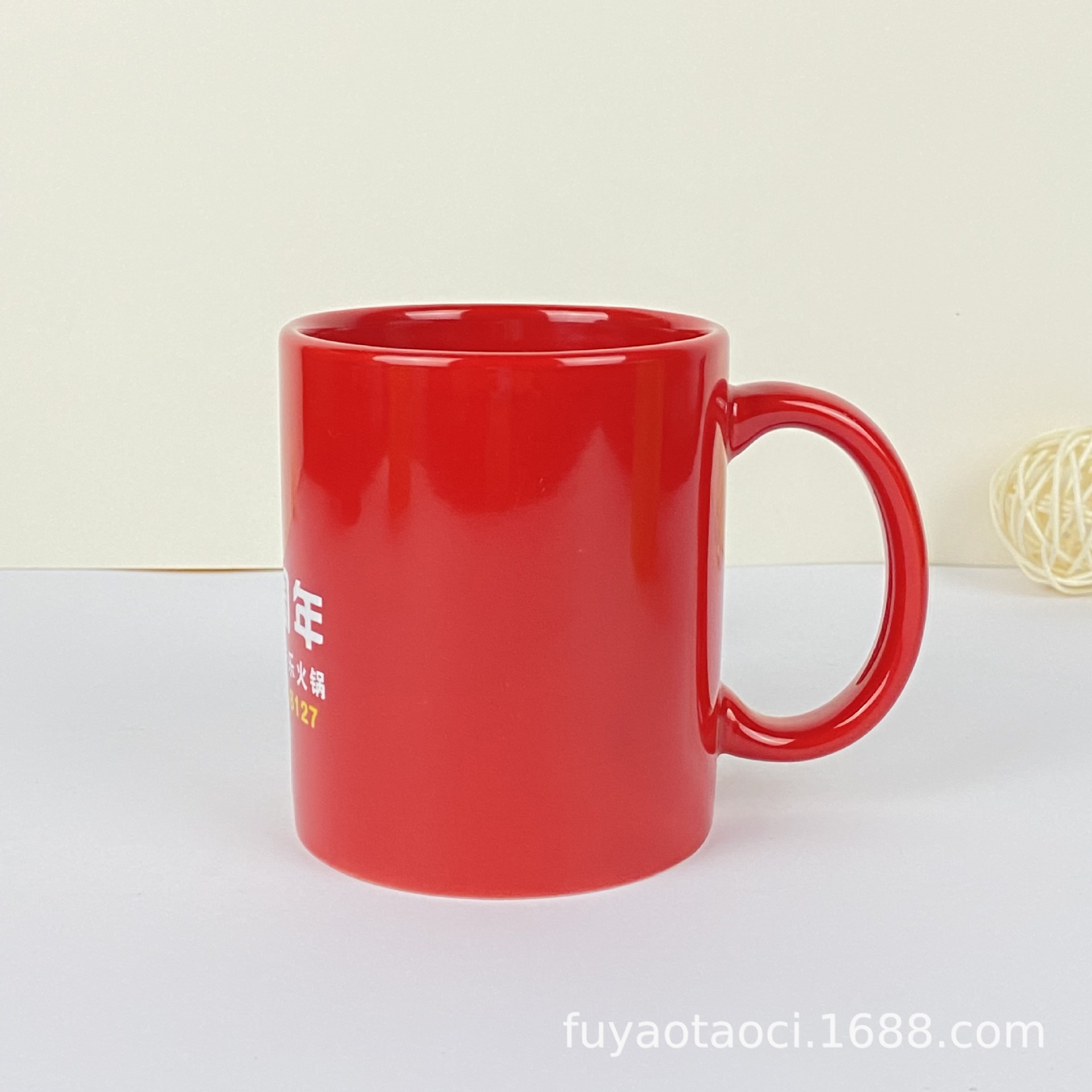 24adfd314b0b9e895db5b4cc0f806c