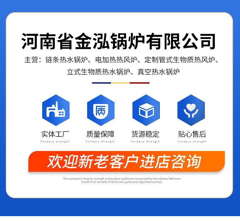 O1CN01aya93k1cOGv1VV5Jk_!!2219