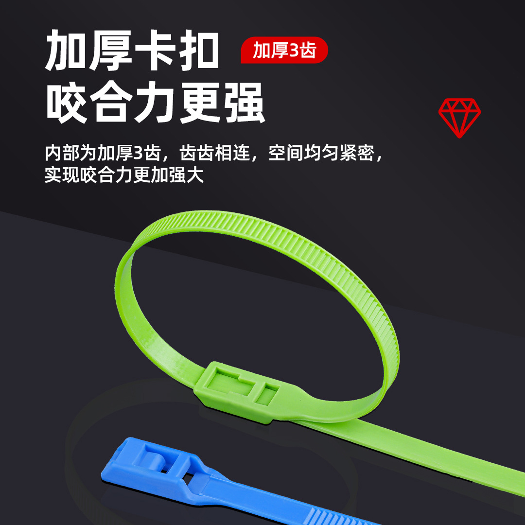 Plano hebilla traviesa cinta Castillo 8*350*400 cinta de color patio industrial cinta vinculante fábrica al por mayor