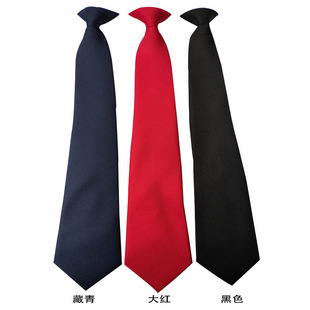 Black Tie Shirt Decoration College Style Lazy Men's Free-to-wear Wedding Student Suit Female Student Male Funeral Bow Tie Cross Border