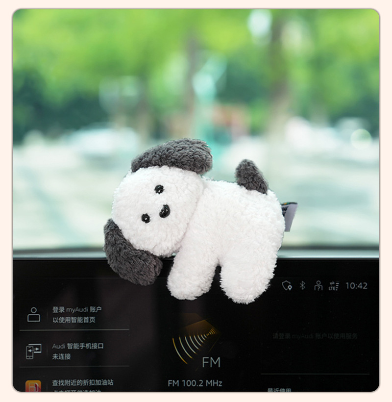 Cartoon Doll Computer Monitor Decoration Cute Healing Car Center Console Accessories New Decompression Workstation Ornaments