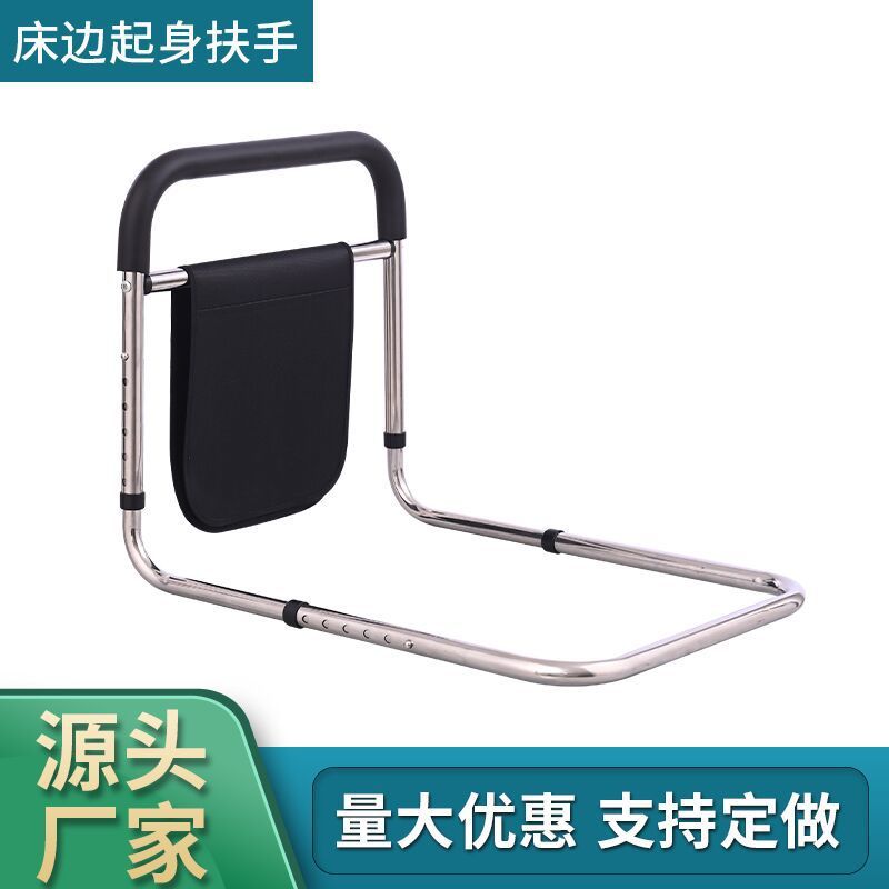 可升降边床扶手老人起身器助力栏杆防摔神器床护栏起床辅助器围栏|undefined