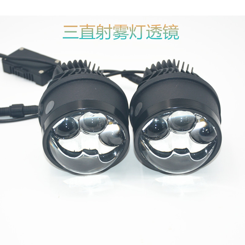 Universal tres lentes de lámpara de niebla LED directa a prueba de agua de 3 pulgadas lente de alta intensidad 130W