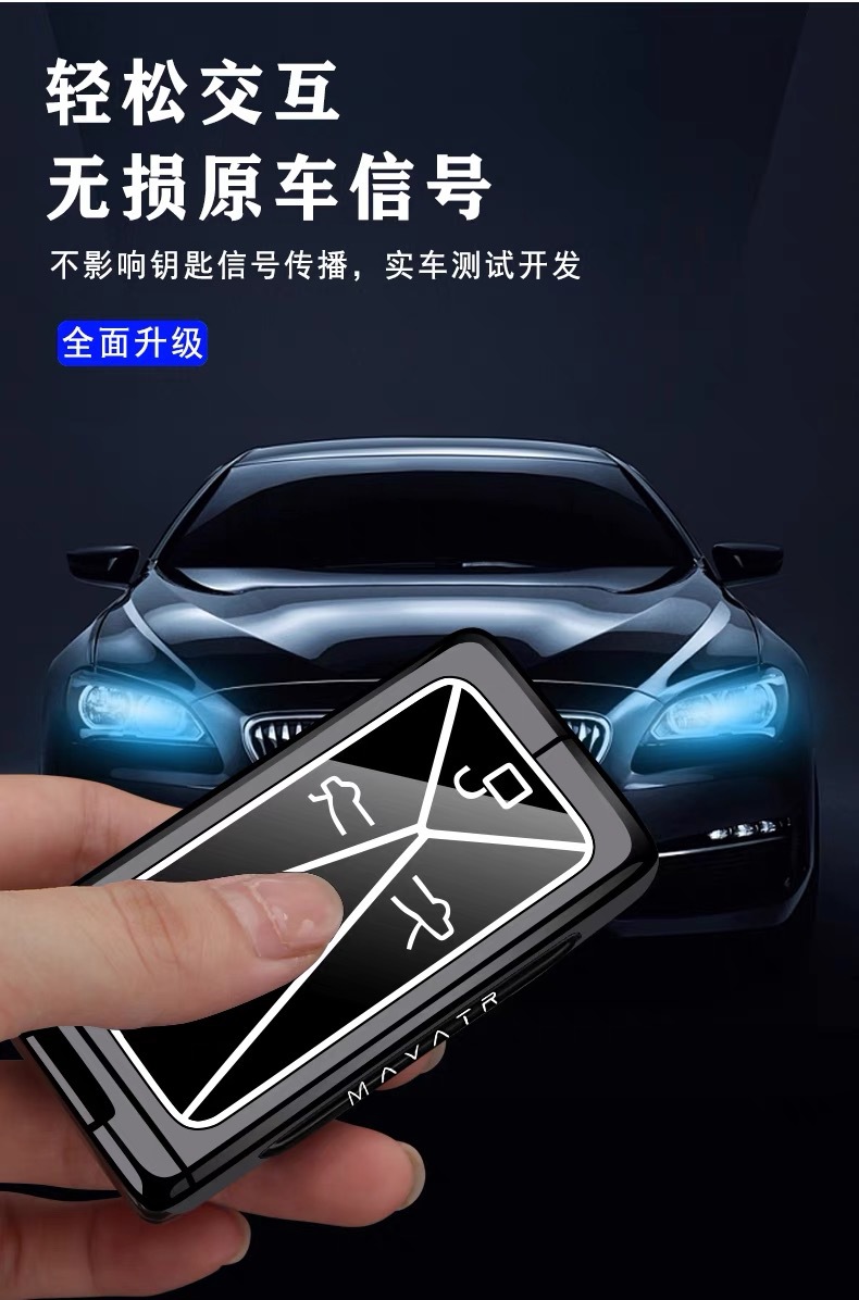 Suitable for Avatr 11 Key Cover Avatr/06 Car 07/12 Protective Shell Max Remote Control Pro Buckle Ultra Bag