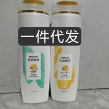 lϴlˮ 400mlz|ȥмֹWϴl l