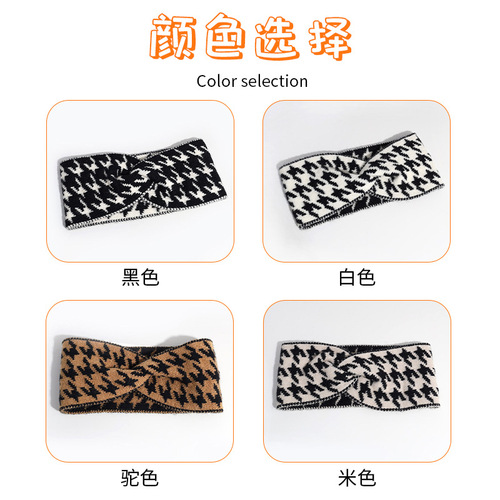 New Autumn/Winter Knitted Wool Yarn Headband with Wide Edge Sport Hair Tie Black and White Hair Accessory for Women