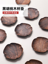 ��ʽ�ں���ľ��ľ�豭�|�U��������豭�в��Є����߸������