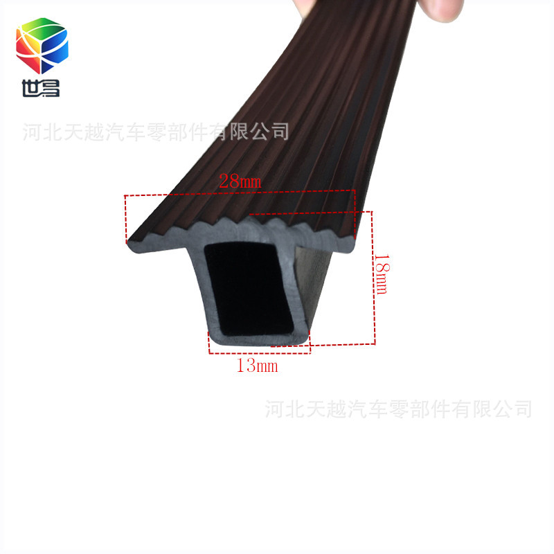 T�͵��¹���̫���ܹ��������ܷ��� ���׷�T�ͷ�϶ֹˮ�ܷ���