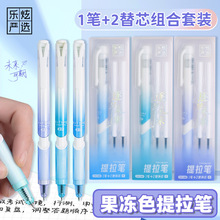����ɫ���������Ա���װ��2֧�滻о����ֵǩ�ֱ�˳���ٸ�ˢ���