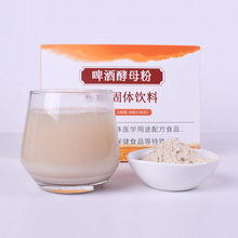 ơƽĸۺbÓÓʳù֭ʳƷԭϏSҬF؛ߵ