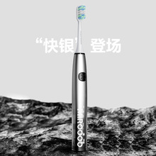 羳¿Hˢܛë늄ˢYƷ M3PRO늄ˢ