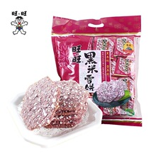 YF��������ѩ�����ʳ��Y����������eʳƷ���l�������ɢ�b