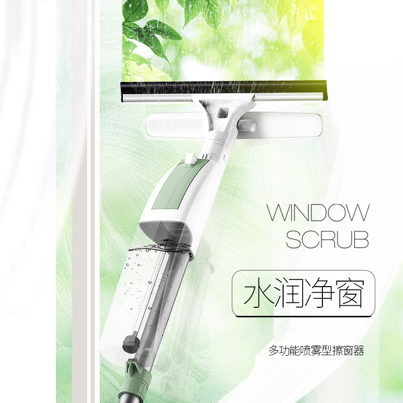 Factory wholesale water spray glass period