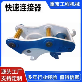 工程机械配件;其他工程机械;压实机械