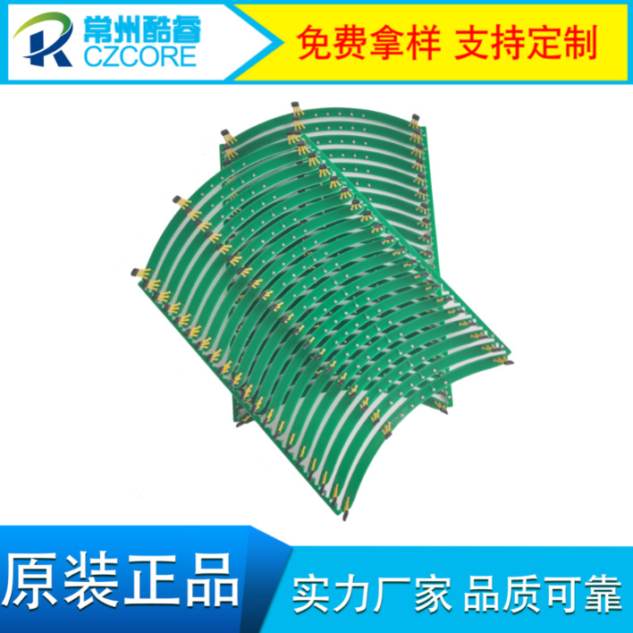 215电机霍尔板两轮车电机简易款电摩霍尔组件