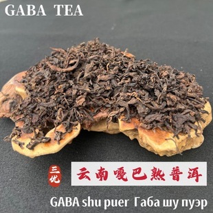 �°�����GABA shu puer  ���ѧҧ� ��� �����