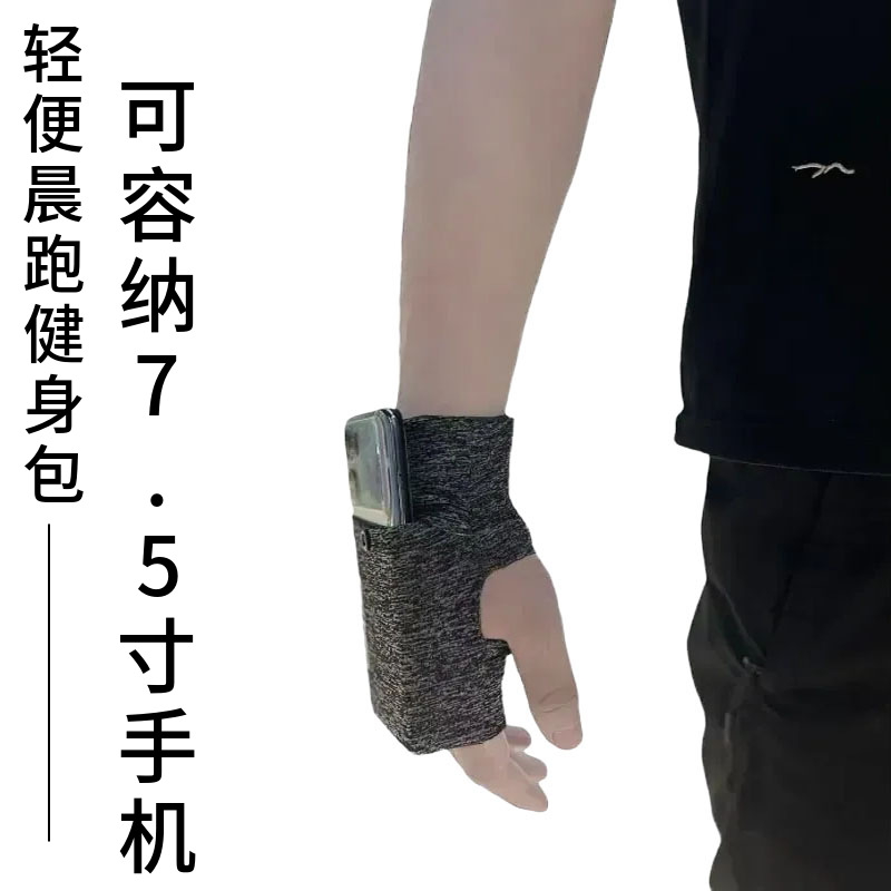 商品图