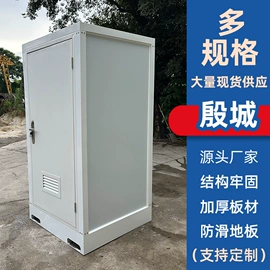 环保厕所;亭子