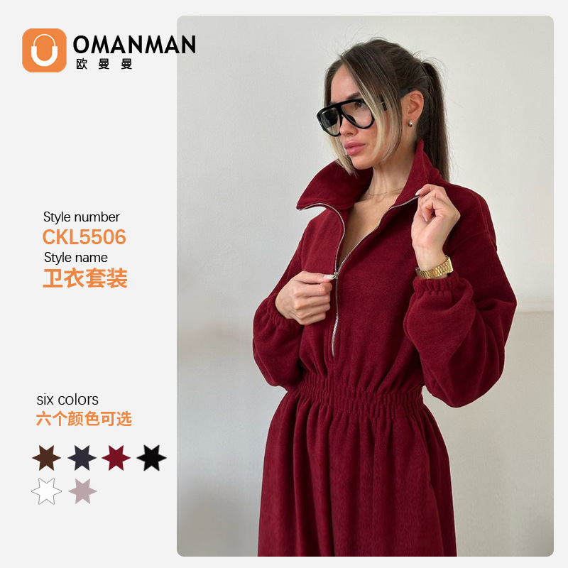 Aumanman アウトドアスポーツストレートカジュアルパンツ女性の秋と冬の新しいハイウエストスリムアメリカン多用途カジュアルジャンプスーツ|undefined