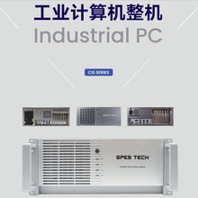 ��ҵ���������Industrial PC