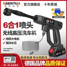 ��ɭ;�߉�ϴ܇�C�o���늳ر�yʽˮ�����܇����ˮ����ϴ����