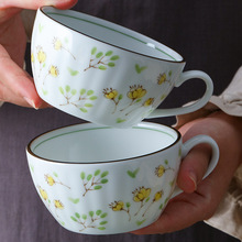 日本进口美浓烧陶瓷牛奶杯子日式水杯微波炉咖啡茶杯燕麦早餐杯
