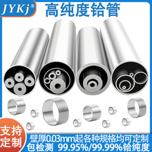 �߼��x���͸ߜ�1100���x��HF�x���ٹ�