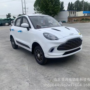 �¿�늄���݆܇��늃��ü�ͥ��������Դ��܇���� ����Ʒ�|