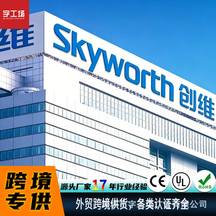 �羳���������P䓰l�����X��_����led����V�����T�^���ƶ���