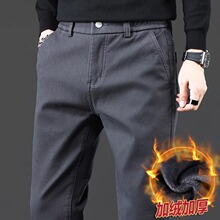 秋冬季男士休闲裤松紧腰2024新款加绒直筒修身男装弹力男裤长裤子