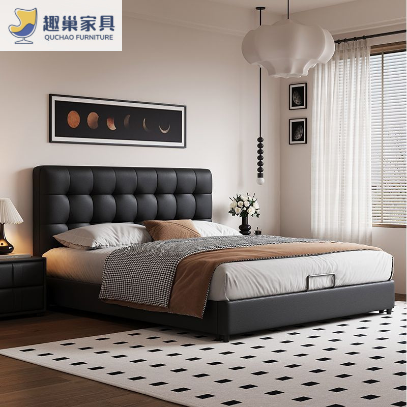 French-Style Waffle-Patterned Leather Bed, Cream-Colored Bedroom, Small Apartment Double Bed, Mid-Century Style Thin Bed with High Headboard and Storage Box