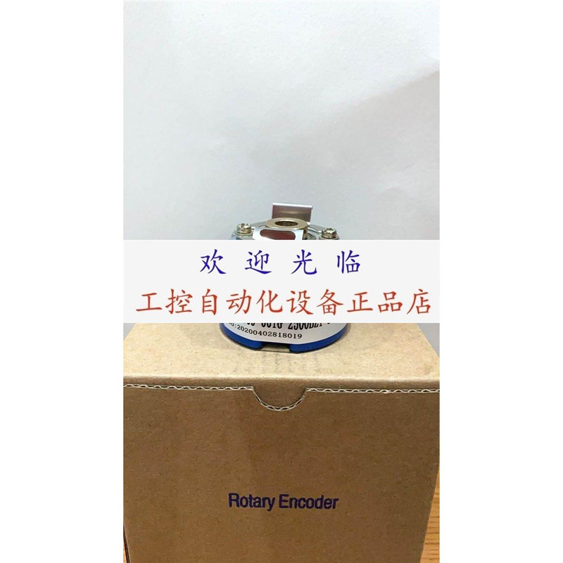 1-800-669-5112 ZUU4808-2500BZ1-5L-400 HC201024/0XD0AL9编码器