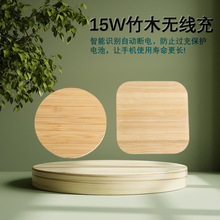 �羳Qi��ľ���߳���� 15W������ӵ����Ҿ���Ƕ���ֻ���ľ�����