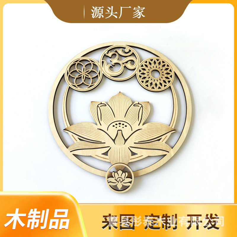Custom Wooden Hanging Decorations Creative diy Hanging Label Wooden Coaster Crafts Laser Cutting Home Decoration Gift Pendant