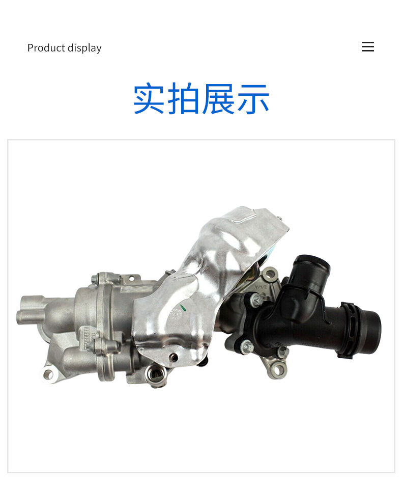 Manufacturer Supplies Automotive Mechanical Water Pump Suitable for Mercedes-Benz 274 Engine A2742000701