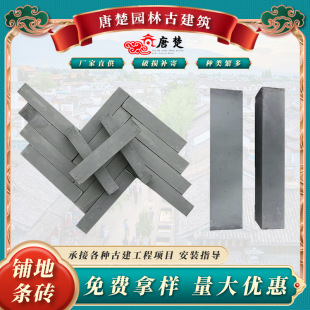 �¹���u�l ����䁵ؗl�uͥԺ�V��·�����С��u���� �Ž����l�u