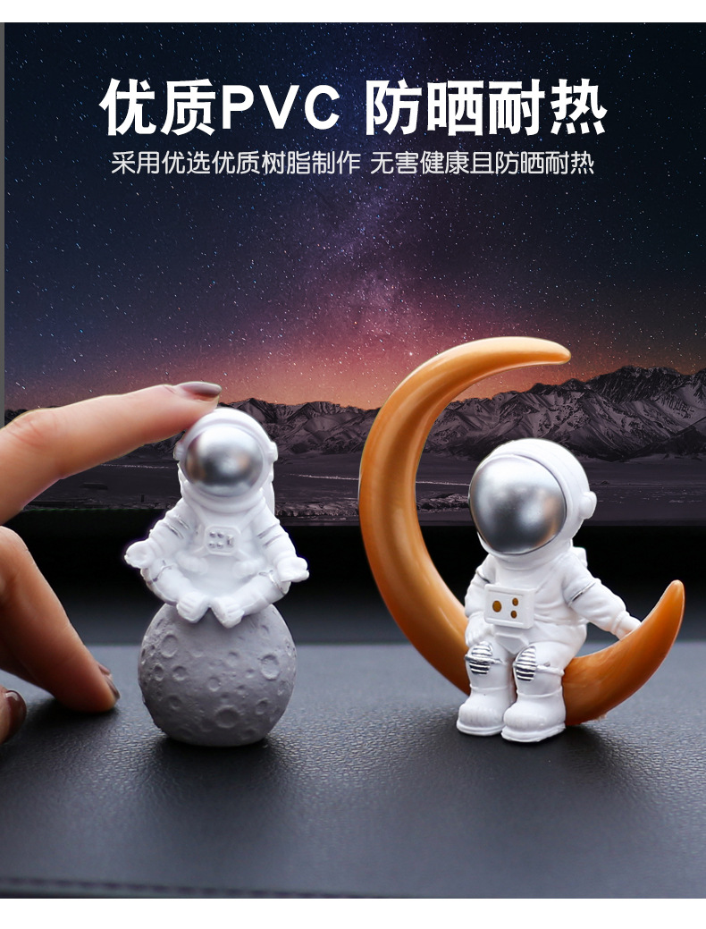 Car Ornaments Astronaut Car Center Console Accessories Car Interior Interior Interior Decoration Supplies Roof Dashboard