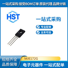 MJE172Gȫ��ԭ�bonsemi(��ɭ��)PNP�p�O���w��TO-225-3