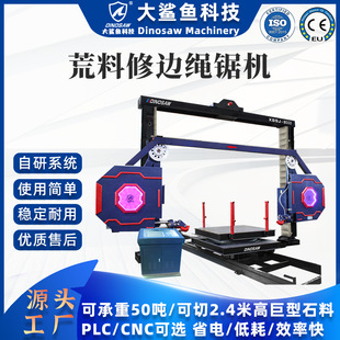 ���ͻ��ϔ�����߅�K䏙C ���ʽ���ʯ����� ���ٻ������и�Cе