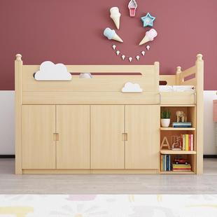 Desk Storage Bed, Full Small Apartment Cloud Bed, Integrated Upper and Lower Solid Wood Children's Bed, Multi-Functional Half-Height Bed Combination