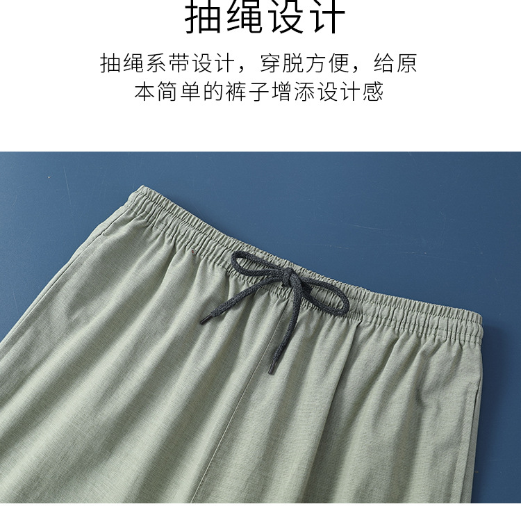 详情_04.jpg