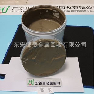 Jiangsu Coarse Ruthenium Recycling Hong Jin Professional Acquisition 13580887176
