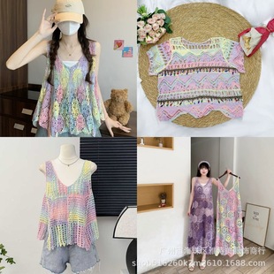 �ȼ��L��ɫ�U��ᘿ���������Ů�����¿�V�I�OӋ�����o�����³�
