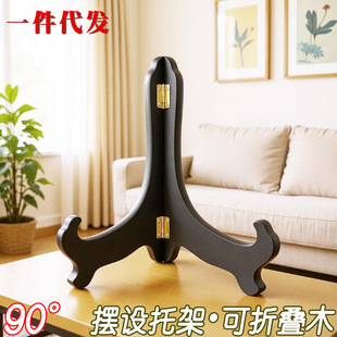 ����ü����l�A�Pչʾ�� �R��[̨���� ������ۯB�bǼ��м�